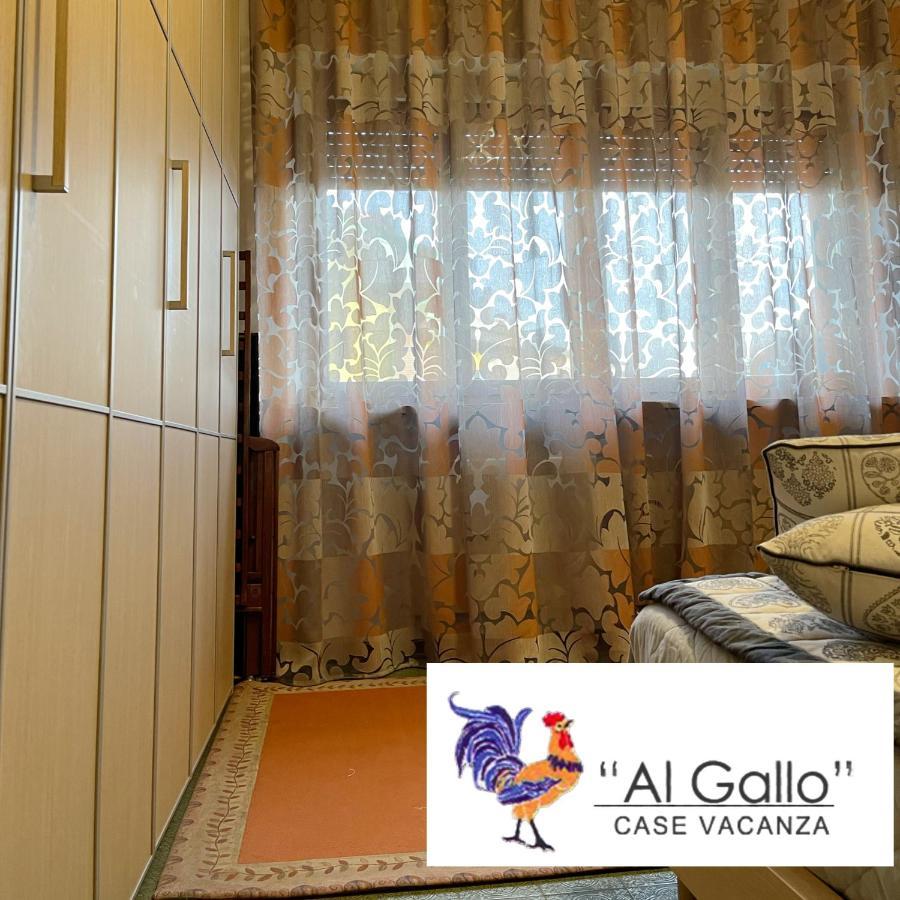 Al Gallo Cividale- Mansarda O Piano Terra Cividale del Friuli Екстериор снимка