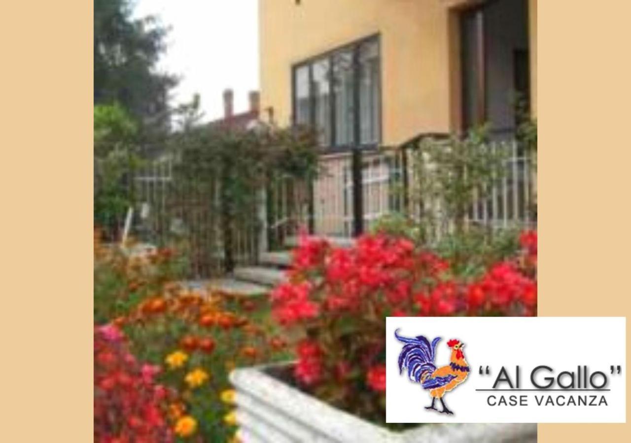 Al Gallo Cividale- Mansarda O Piano Terra Cividale del Friuli Екстериор снимка